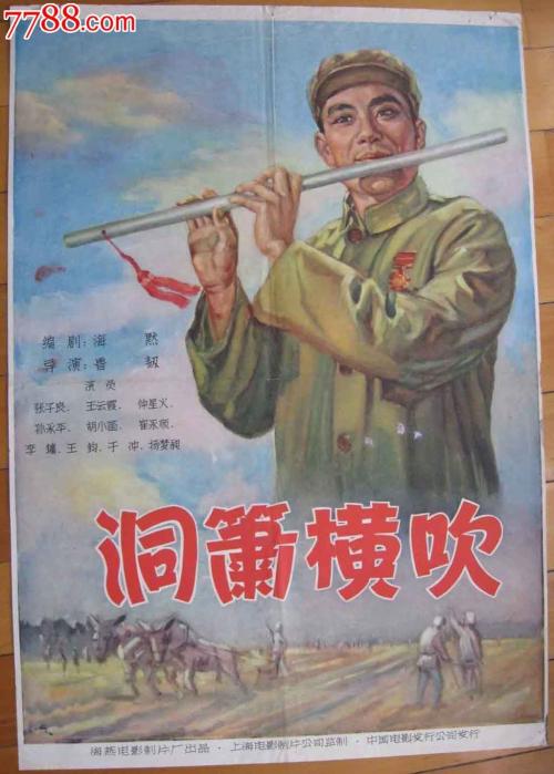 西雅图太平洋大学硕士毕业证